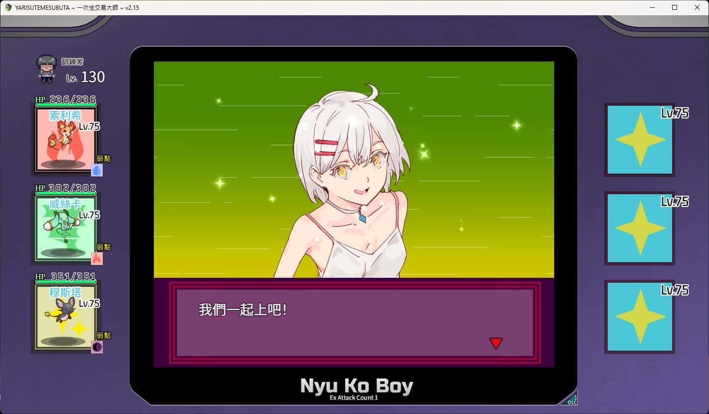视觉数据1