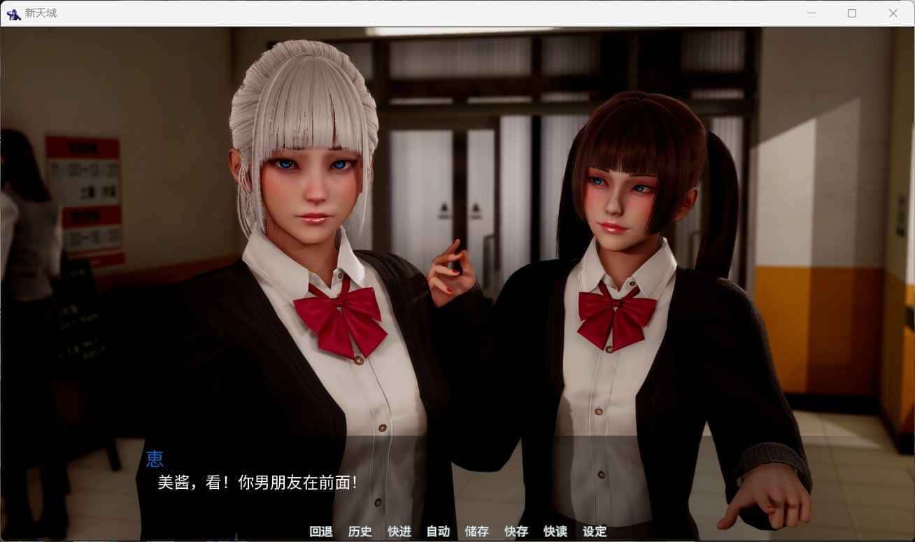 视觉数据3